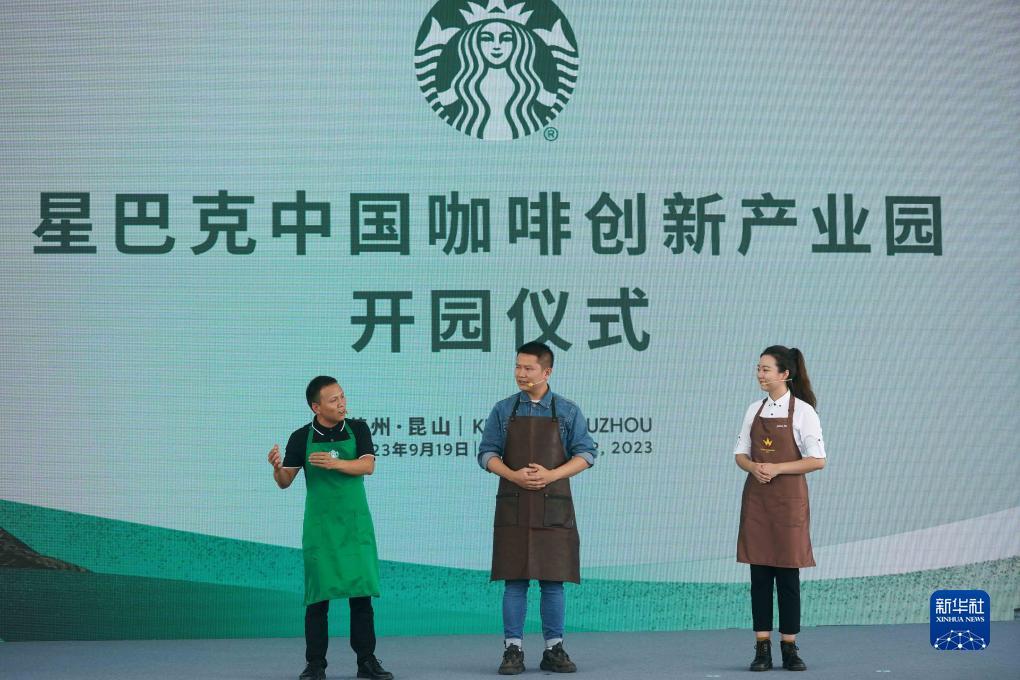 环亚注册地址